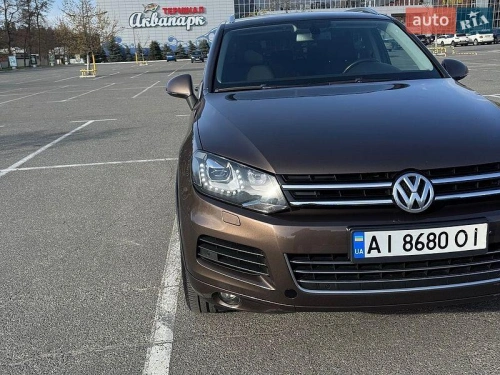 Volkswagen