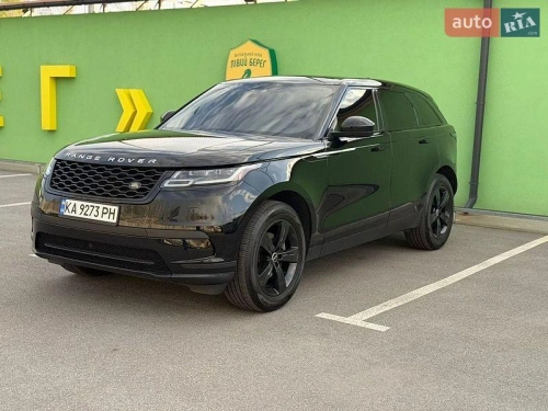 Land Rover
