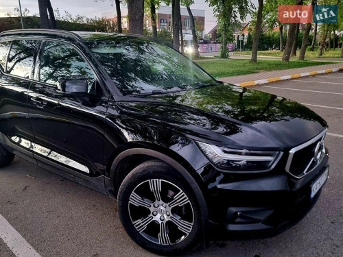 Volvo