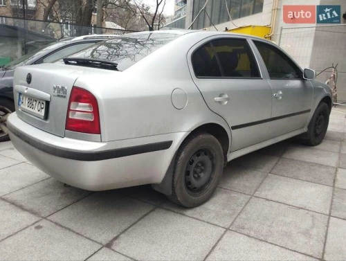 Skoda