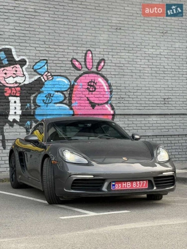 Porsche