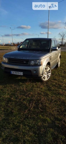 Land Rover