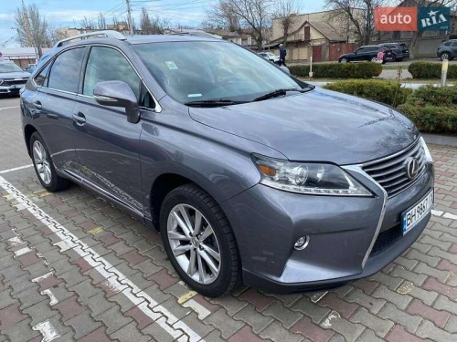 Lexus