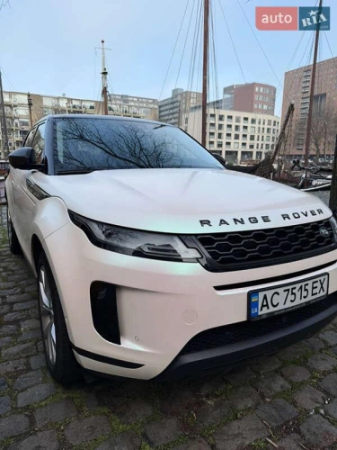 Land Rover