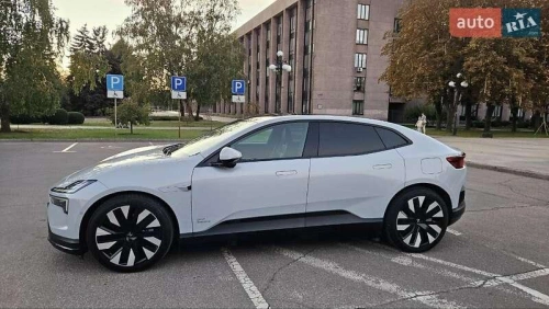 Polestar