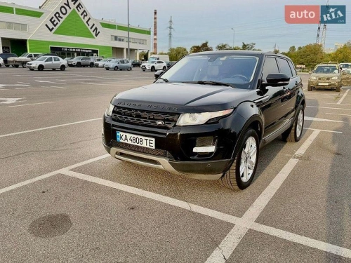 Land Rover