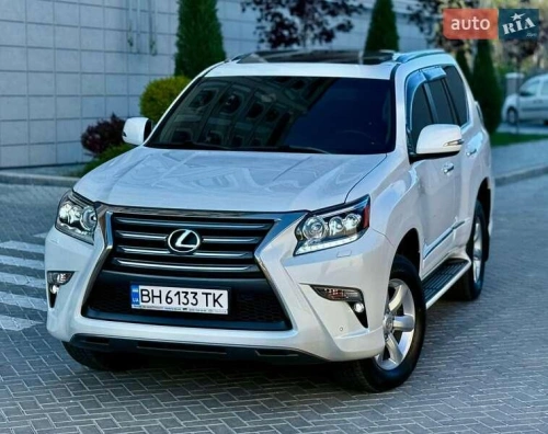 Lexus