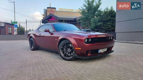 Dodge