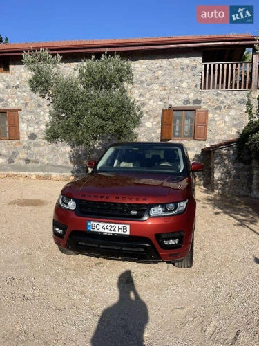 Land Rover