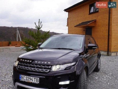 Land Rover