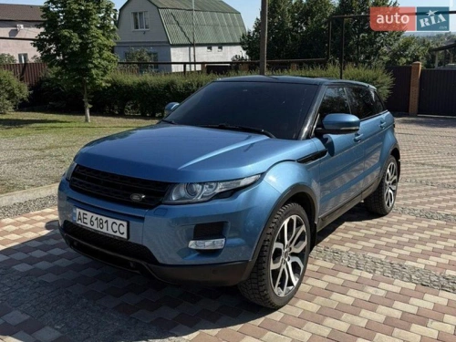 Land Rover