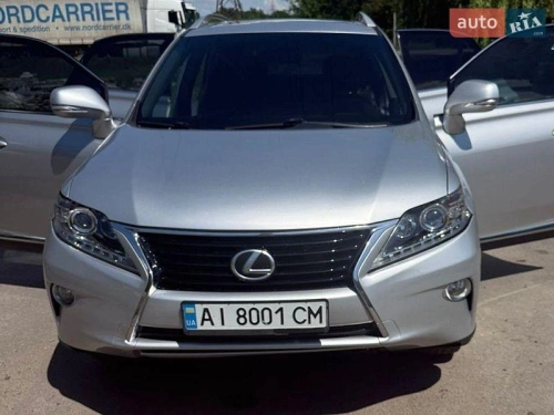 Lexus