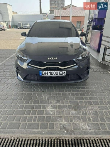 Kia