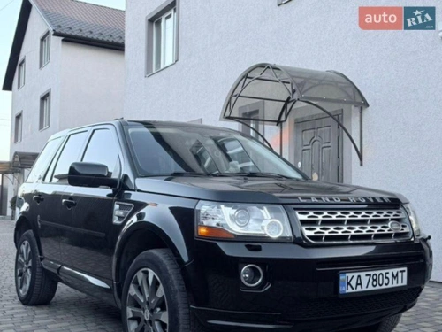 Land Rover