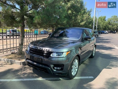 Land Rover