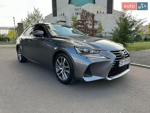 Lexus