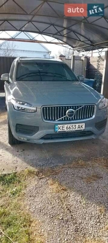 Volvo