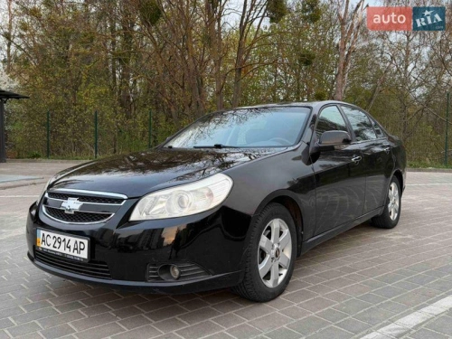 Chevrolet
