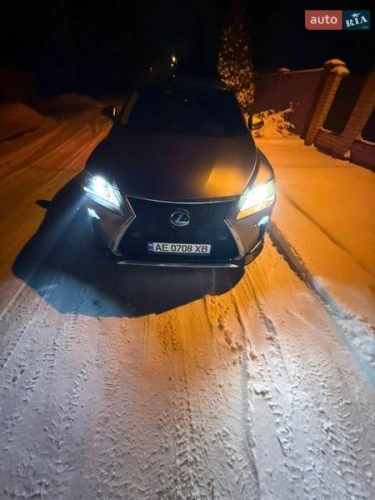 Lexus