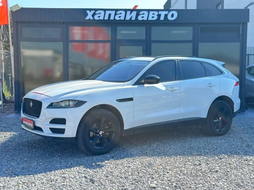Jaguar