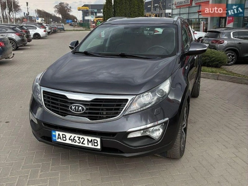 Kia