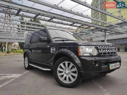 Land Rover