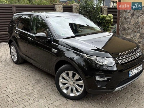 Land Rover
