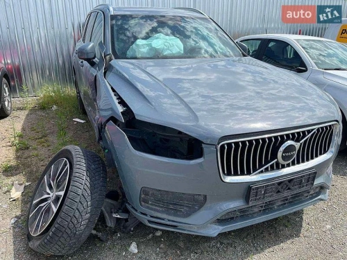 Volvo