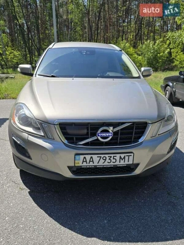Volvo