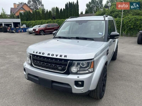 Land Rover