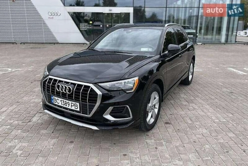 Audi
