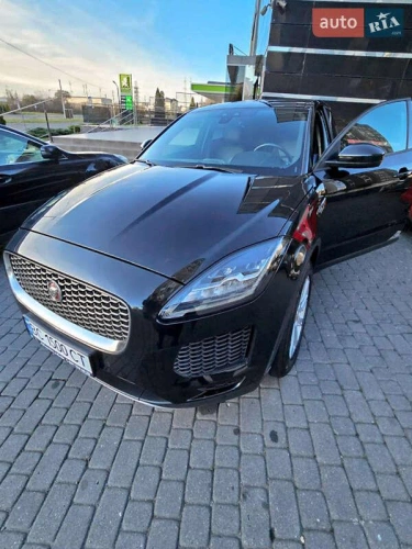 Jaguar