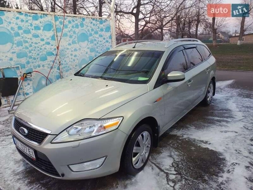 Ford