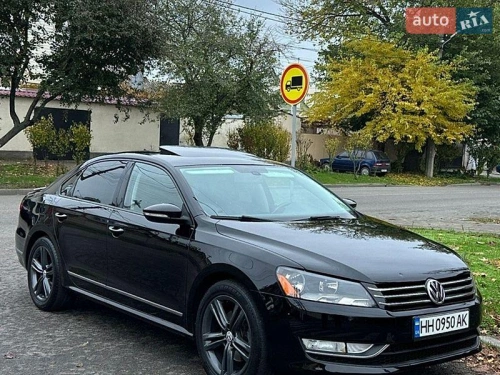 Volkswagen