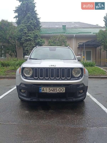 Jeep