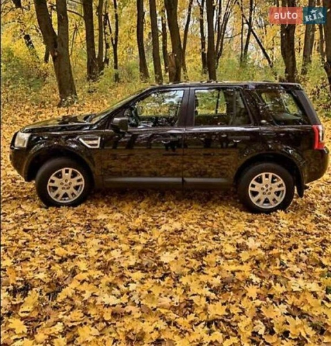 Land Rover