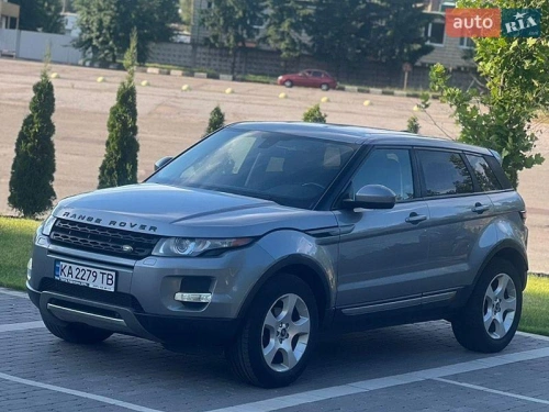 Land Rover