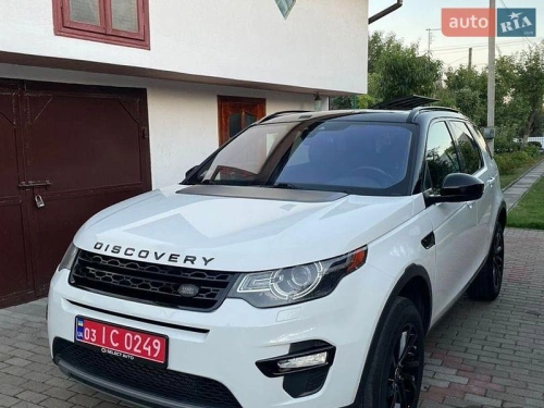 Land Rover