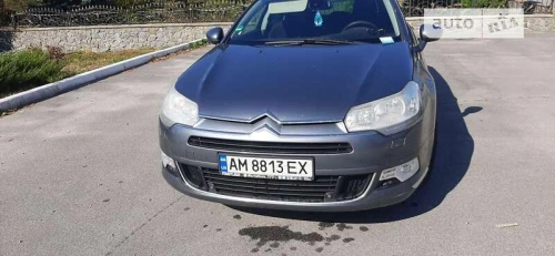 Citroen