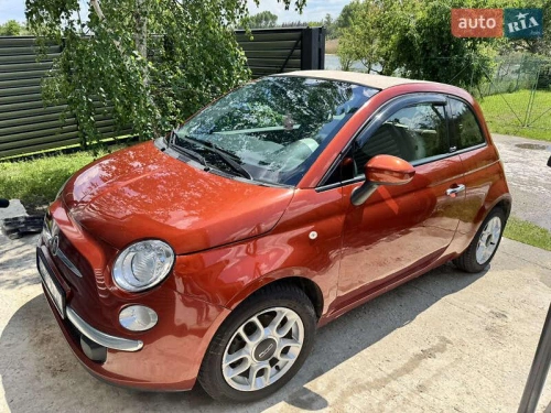 Fiat