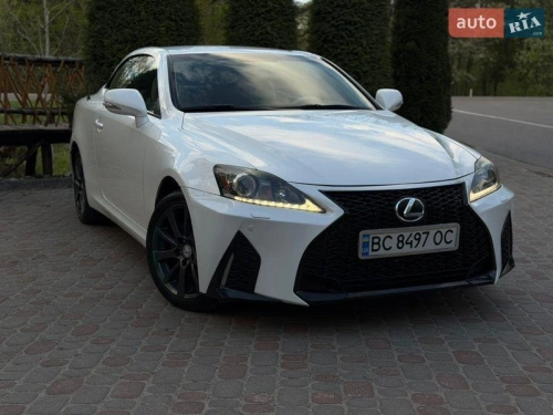 Lexus