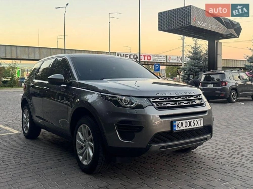 Land Rover