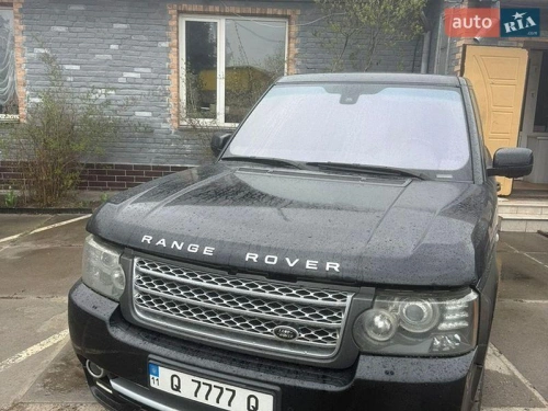 Land Rover