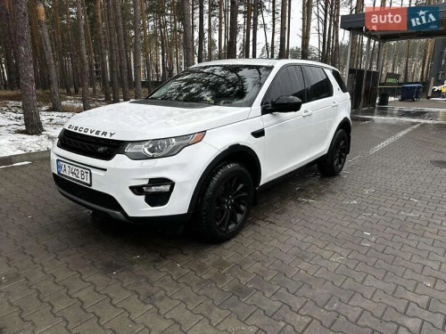 Land Rover