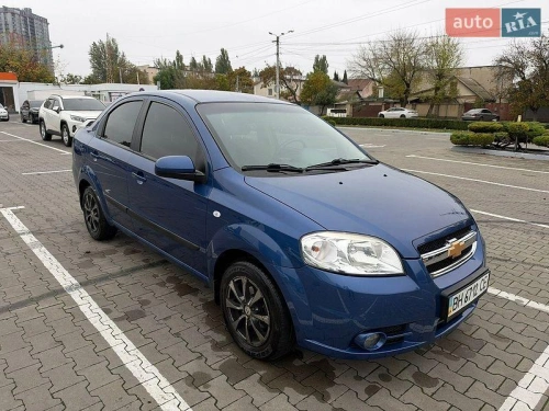 Chevrolet
