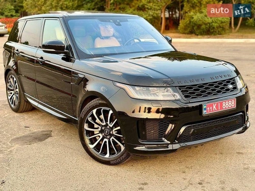 Land Rover