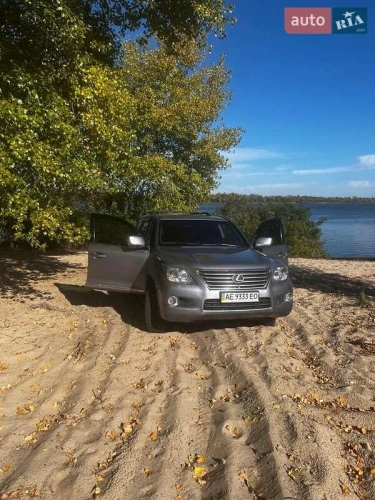 Lexus