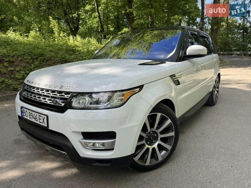 Land Rover