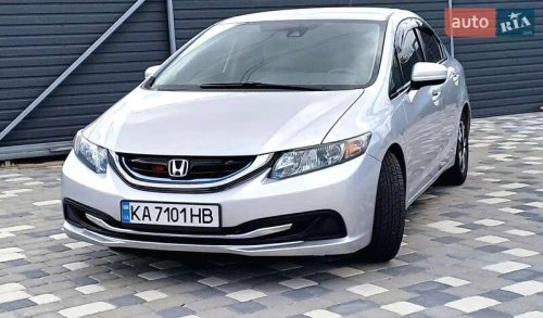 Honda
