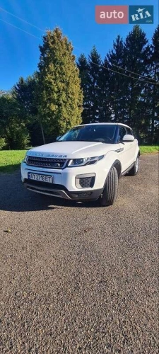 Land Rover